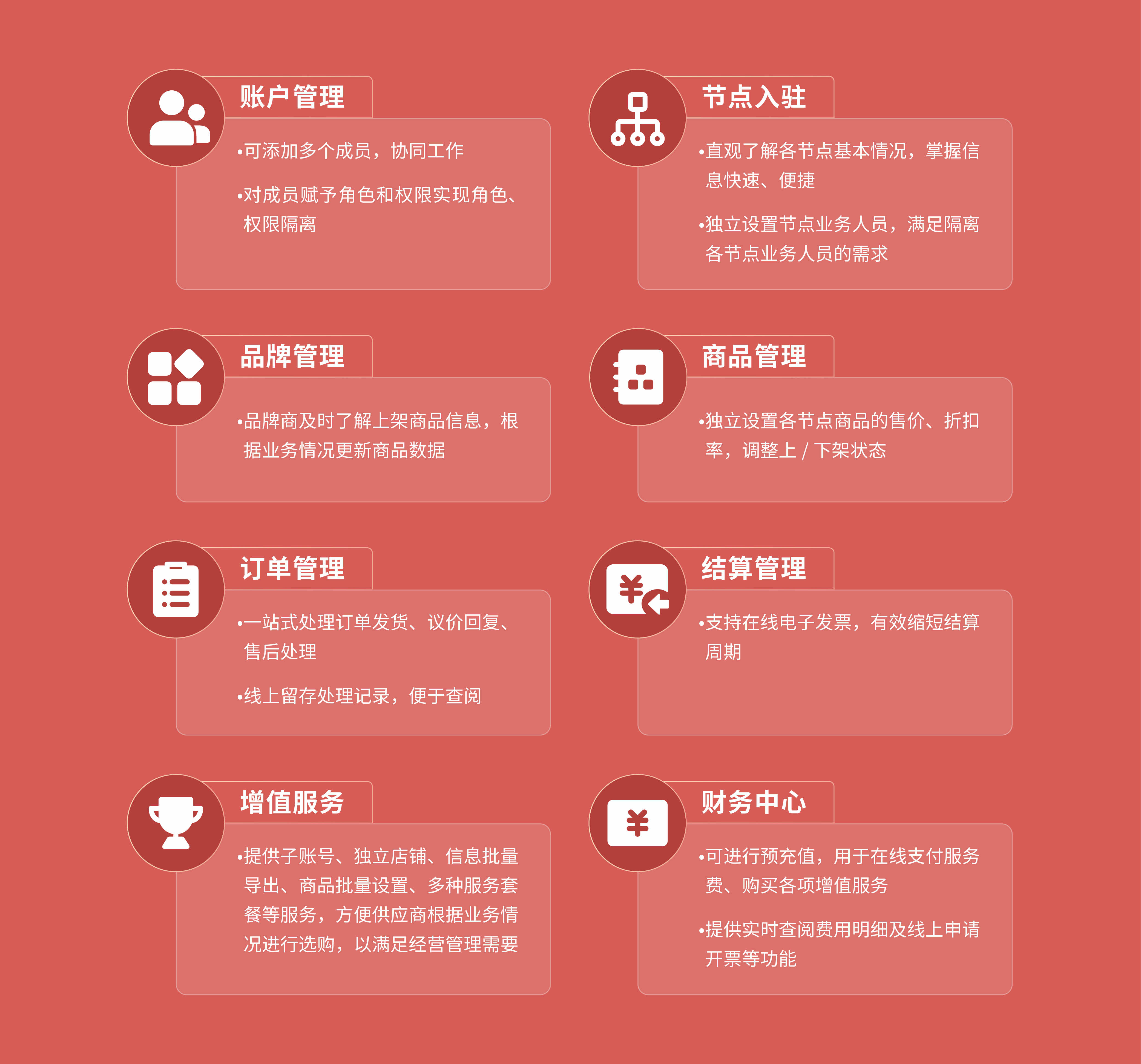 1727404151999608.jpg 4.jpg